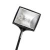 Banner Light Halogen 50 Watt (Black) - 1